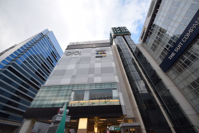 ショッピングセンター　大宮マルイ（ショッピングセンター）まで450m