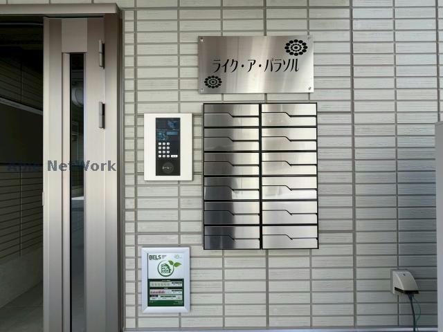 その他　その他