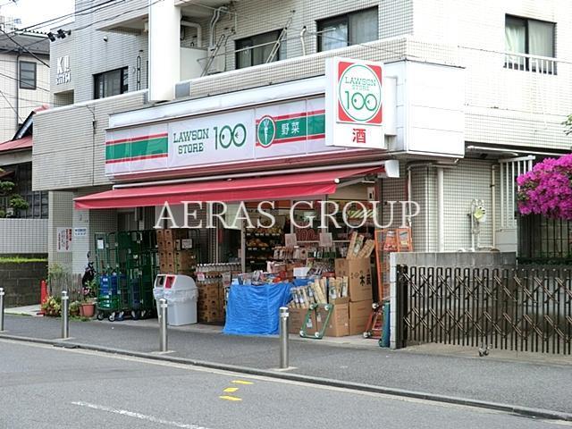 コンビニ　ローソンストア100横浜白楽店（コンビニ）まで69m