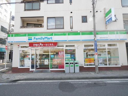コンビニ　ファミリーマート 雨宮音楽通り店（コンビニ）まで350m