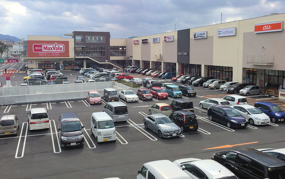 スーパー　マックスバリュ黒崎店（スーパー）まで950m