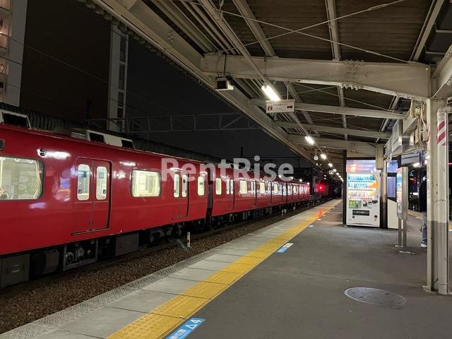 その他　岩倉駅 0.7km