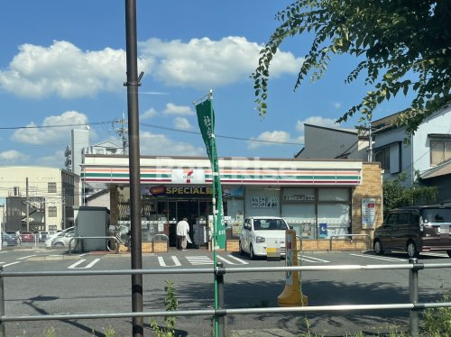 コンビニ　セブン-イレブン 岩倉駅西店（コンビニ）まで250m