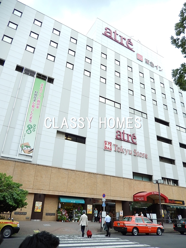 ショッピングセンター　アトレ大森店（ショッピングセンター）まで331m
