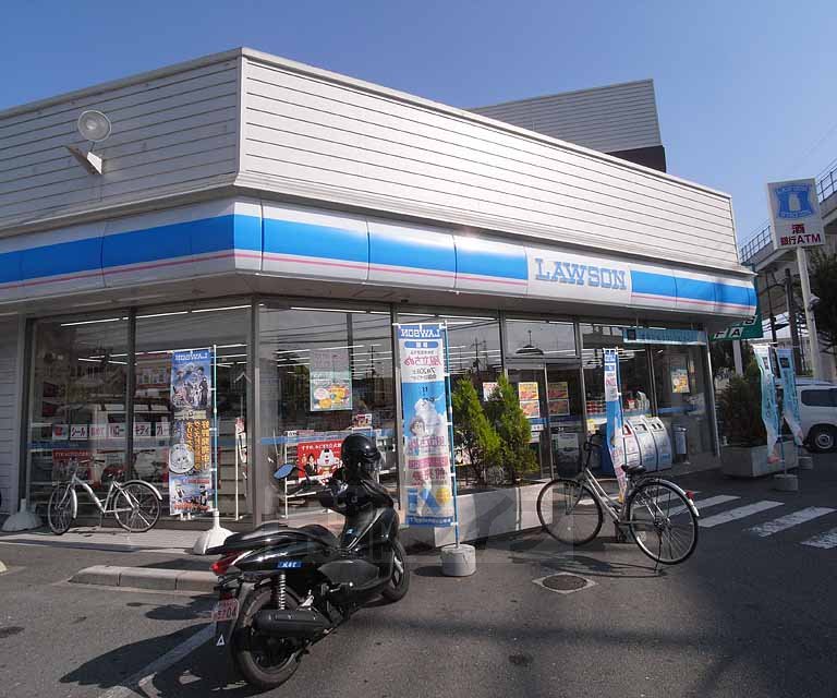 コンビニ　ローソン伏見竹田店（コンビニ）まで350m
