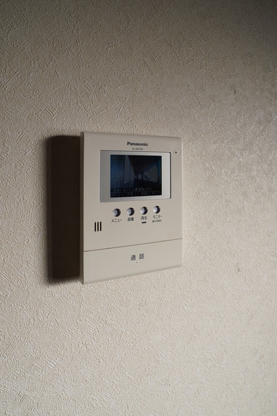 セキュリティ　同じ建物の別のお部屋