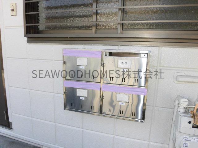 その他共有部分　集合ポスト