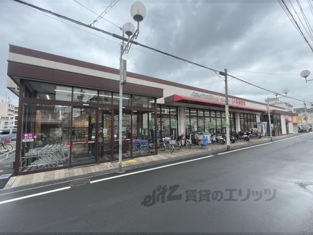 スーパー　グルメシティ長瀬店（スーパー）まで400m