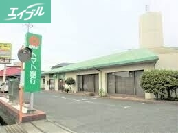 銀行　トマト銀行中島支店（銀行）まで844m