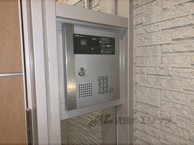 セキュリティ　オートロック