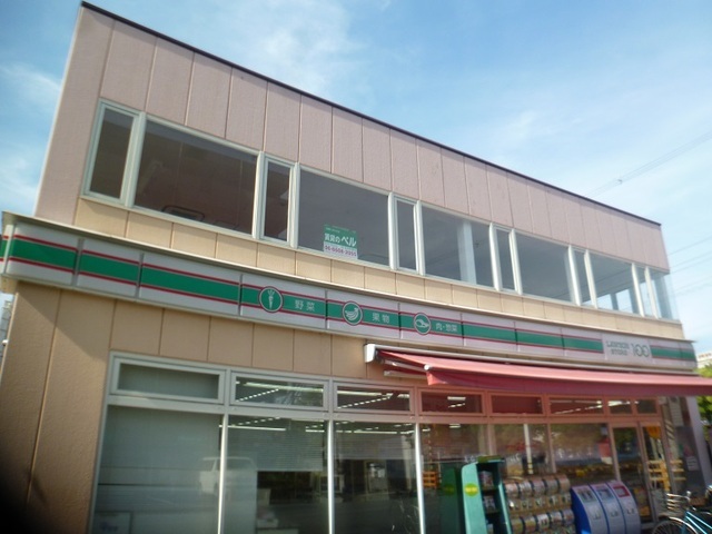 コンビニ　ローソン　大阪市大病院店（コンビニ）まで191m