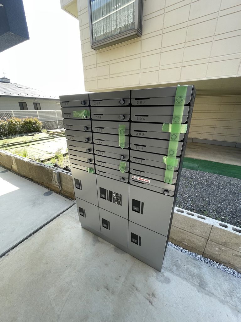 その他共有部分　共有部分