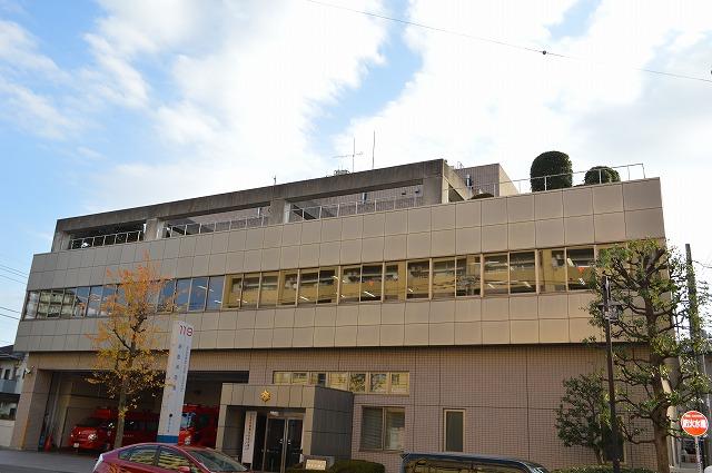 その他　昭島消防署（その他）まで455m