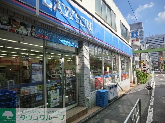 コンビニ　ローソン（コンビニ）まで509m