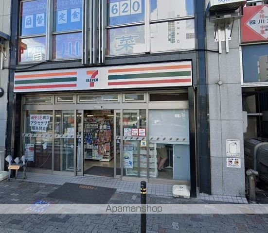 コンビニ　セブンイレブン（コンビニ）まで198m