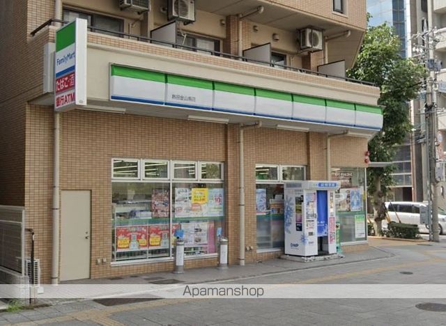 コンビニ　ファミリーマート（コンビニ）まで381m