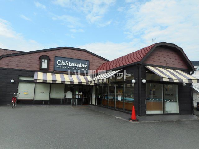 その他　シャトレーゼ 枚方田口山店（その他）まで628m
