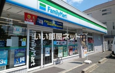 コンビニ　ファミリーマート 枚方田口山店（コンビニ）まで1044m