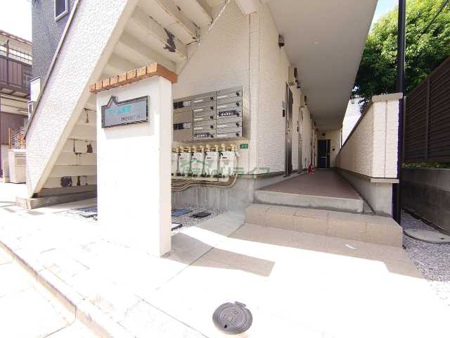 エントランス　アイム若宮