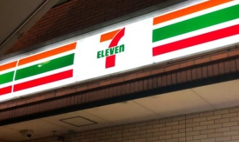 コンビニ　セブンイレブン荒川西日暮里5丁目店（コンビニ）まで188m