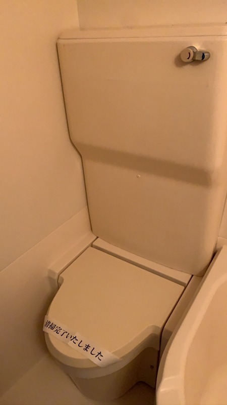 トイレ　別部屋参考