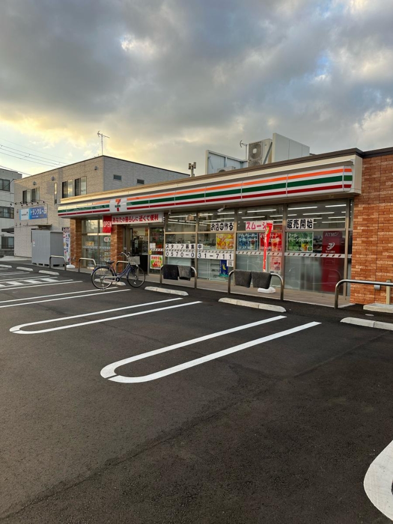 コンビニ　セブンイレブン 大田区北糀谷1丁目店（コンビニ）まで373m