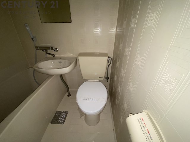 トイレ　浴室内にトイレがあります！