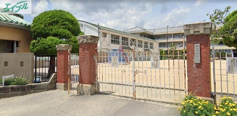 小学校　早島町立早島小学校（小学校）まで790m