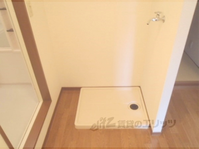 その他部屋・スペース　洗濯機置場