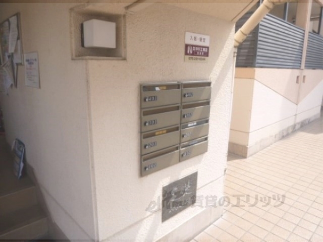 その他共有部分　集合ポスト