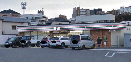 コンビニ　セブンイレブン神戸舞子坂１丁目店（コンビニ）まで550m