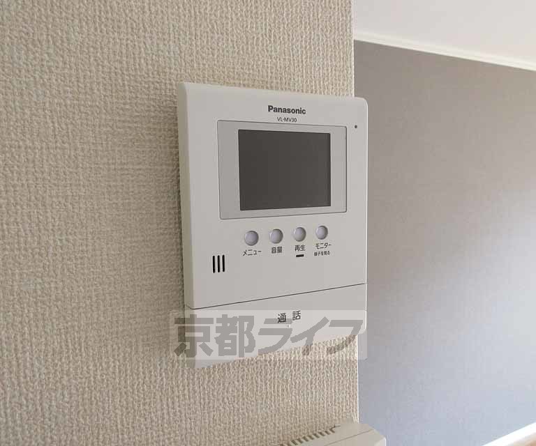 セキュリティ　モニター付きで安心！