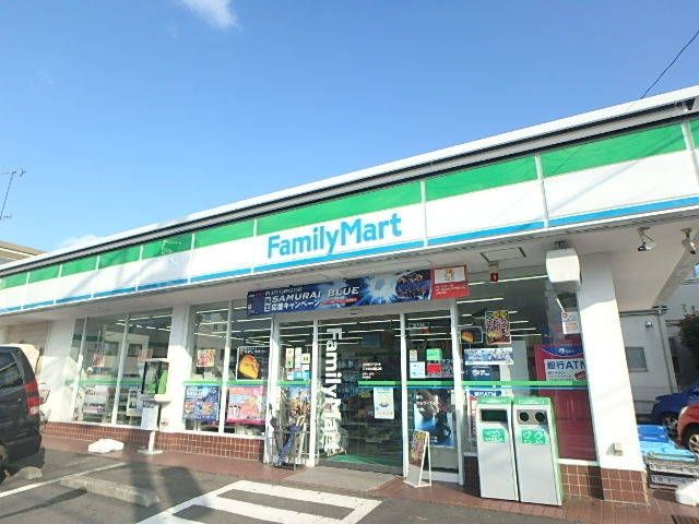 コンビニ　ファミリーマート三ツ池公園口店（コンビニ）まで530m