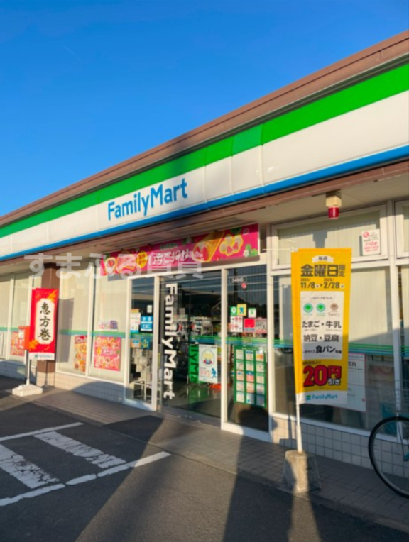 コンビニ　ファミリーマート 刈谷半城土中町店（コンビニ）まで1809m