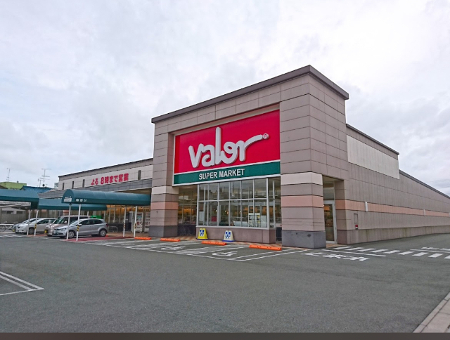 スーパー　バロー中野町店（スーパー）まで893m