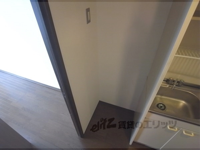 その他部屋・スペース　冷蔵庫置場