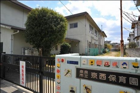 スーパー　Ｉｓｏｋａｗａ（いそかわ）　尼ヶ辻店（スーパー）まで1935m