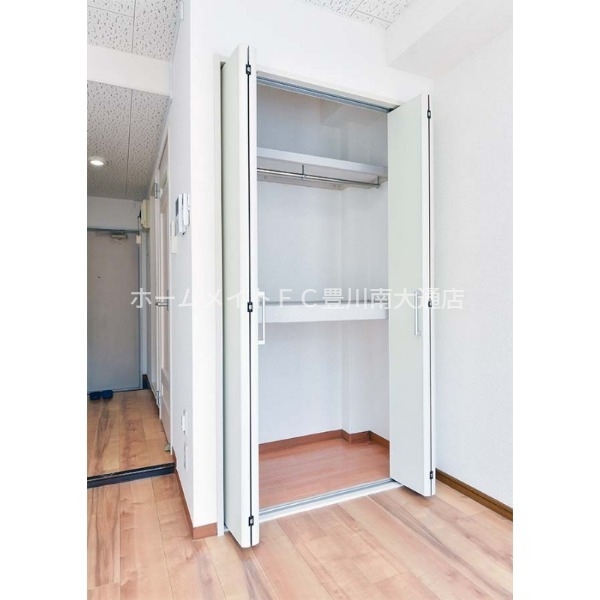 収納　同型別部屋