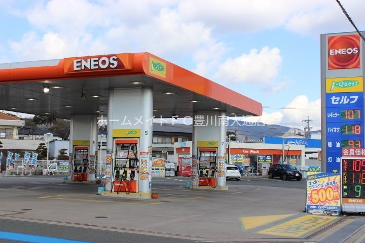 その他　ENEOSジェイクエスト蒲郡店（その他）まで1463m