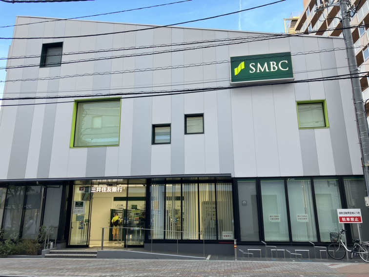 銀行　三井住友銀行草加支店（銀行）まで147m