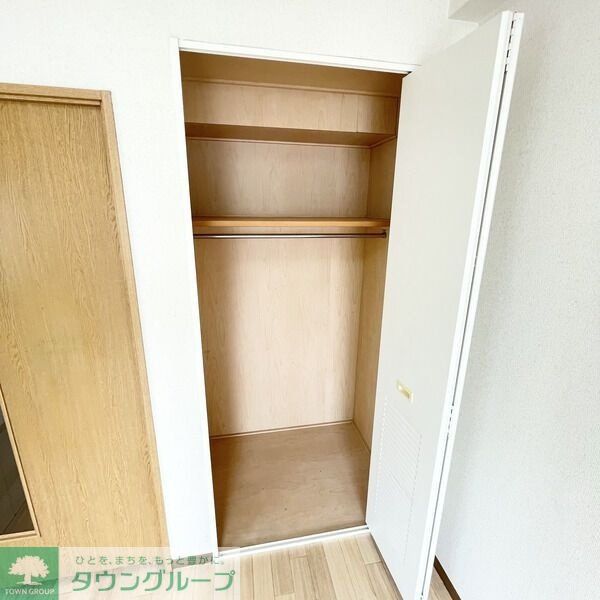 収納　お部屋探しは株式会社　タウンハウジング　までお気軽にお問合…