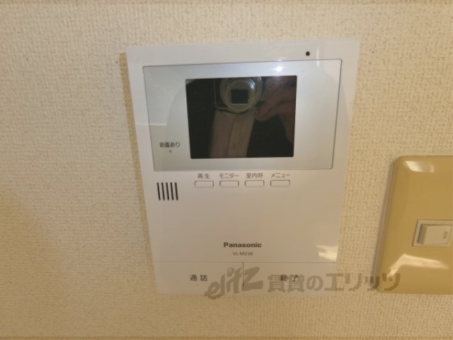 セキュリティ　ドアフォン（ＴＶ含）