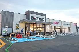 スーパー　イオンスタイル新井宿駅前（スーパー）まで955m