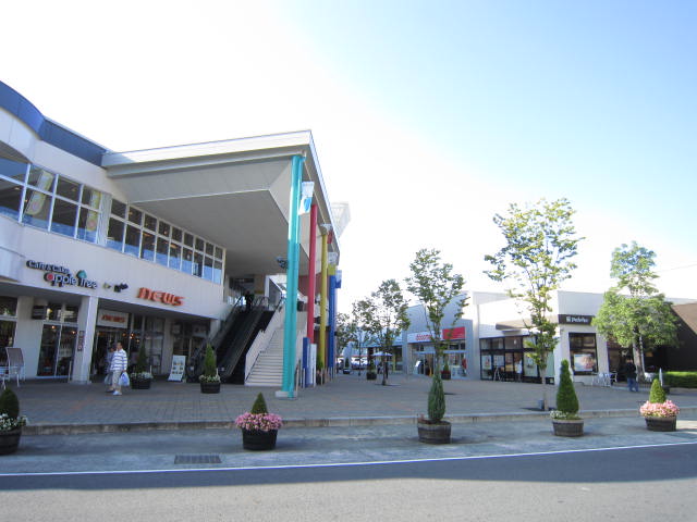 ショッピングセンター　エイスクエア（ショッピングセンター）まで461m