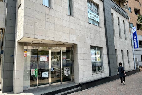 銀行　さわやか信用金庫新宿西支店（銀行）まで408m