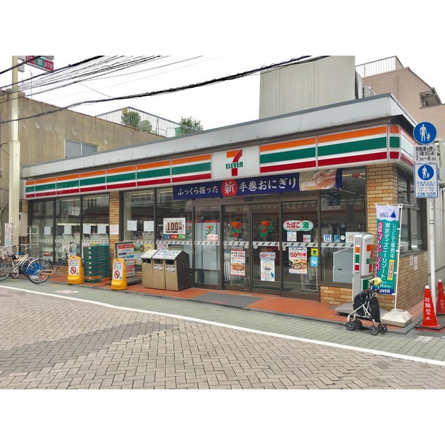 コンビニ　セブンイレブン　足立千住３丁目店（コンビニ）まで80m