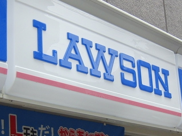 コンビニ　ローソン平野本町店（コンビニ）まで248m