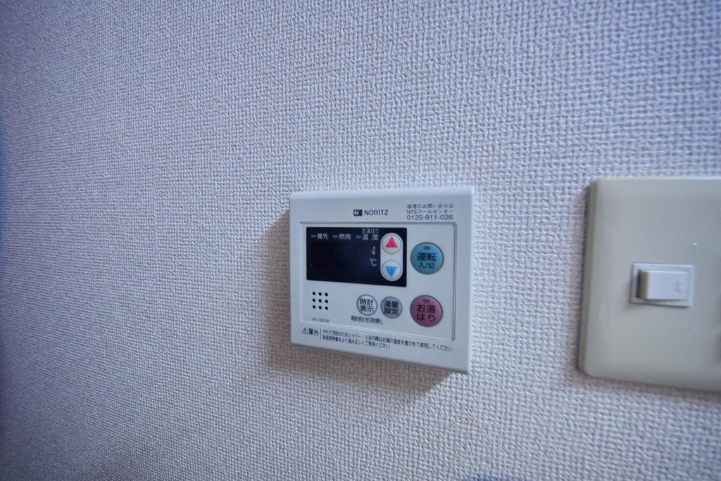 その他設備　★設備です★