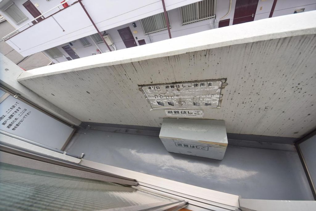 バルコニー　★バルコニーです★