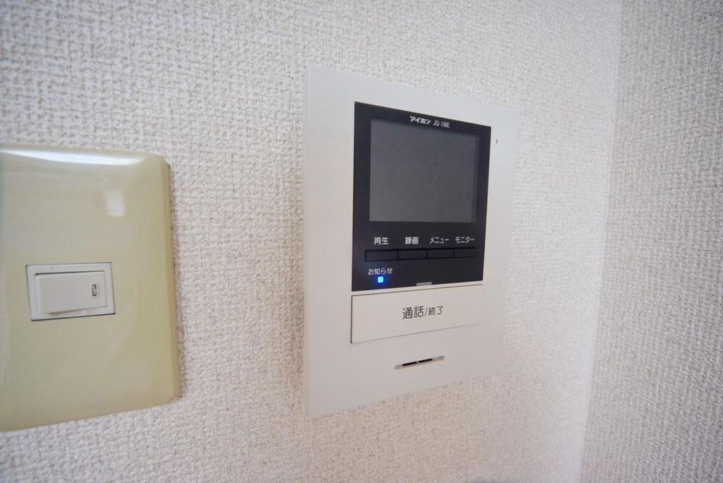 セキュリティ　★設備です★